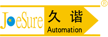 东莞市樱花视频网站成人观看自动化设备有限公司    